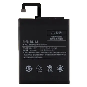 Telefono Baterija BN42 Už Xiaomi Redmi 4 Hongmi4 Redmi4 standartinės versijos Pakeitimo Įkraunama Baterijas, 4000mAh