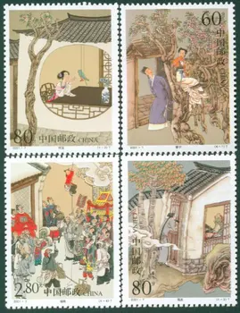 4Pcs/Set Naująjį Kinijos Pašto Antspaudo 2001-7 Keista Pasakos Iš Keista, Studio 1 Antspaudų MNH