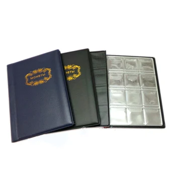 120 Vienetų Monetų Pocket Edition Surinkimo Apimtis Saugojimo Knyga 15*11CM Proginių Monetų Kolekciją Įvairių Spalvų Tuščias Monetos 1Pcs