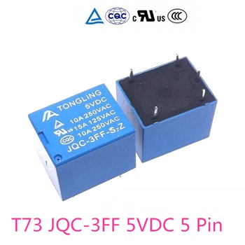 8pieces iš relės 5 v, 10A 250VAC JQC-3FF T73 galios relės naują geros kokybės SRD-5VDC-SL-C