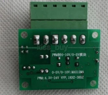 DYKB 1-3KHZ 0-10V PWM signalo Įtampos Pramonės Konverteris modulis, Skaitmeninis-Analoginis PLC graviravimas mašina Pramonės valdymo