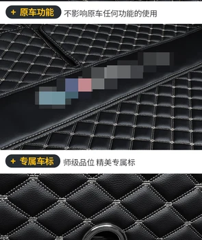Tinka BMW X7 bagažo skyriaus kilimėlis BMW X7 visiškai uždara automobilių bagažo skyriaus kilimėlis 19-20 versija auto dalys