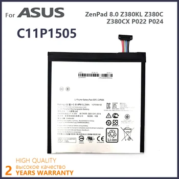 Originalus 4000mAh C11P1505 Tablet PC Baterijos Asus ZenPad 8.0 Z380KL Z380C Z380CX P022 P024 Baterijų Batteria
