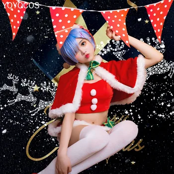 YOYOCOS Kalėdų Rem Cosplay Kostiumas Vėl Nulis Ram Mielas Gyvenimas kitame Pasaulyje Nuo Nulio Anime Cosplay Moterų Kalėdų Dovana