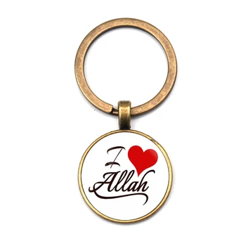 XKXLHJ Islamo Dievas Pakabukas Keychain Beveled Stiklo Key Chain Artimųjų Rytų Arabų Musulmonų Religinių Suvenyrų Papuošalai Dovana