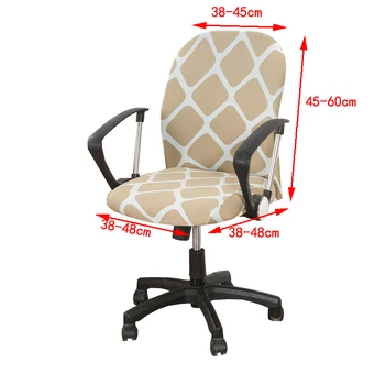 Kompiuterio kėdė padengti biuro kėdė slipcover raštas ruožas elastinga medžiaga kėdės apdaila 1