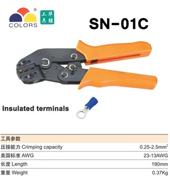 LUBAN SN-01C SN-02C SN-0725 MINI EUROP STILIAUS užspaudimo įrankis fiksavimo tiekėjas 0.25-2.5mm2 multi tool įrankiai rankas 2