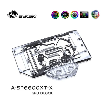 Bykski GPU Blokas Sapphire Radeon RX 6600XT , Pilnas draudimas GPU Vandens Aušinimo Radiatorius A-SP6600XT-X 3