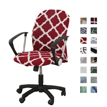 Kompiuterio kėdė padengti biuro kėdė slipcover raštas ruožas elastinga medžiaga kėdės apdaila 3