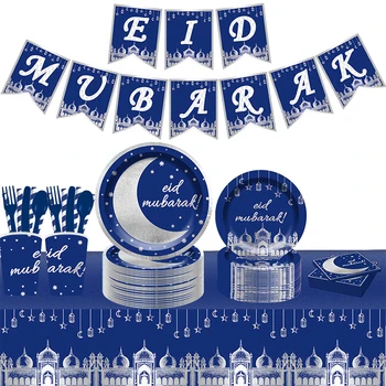 Ramadanas Kareem Apdailos Eid Mubarakas Reklama Starta Popieriaus Plokštė Taurės Ramadanas Mubarakas Islamo Musulmonų Eid Al Adha Šalies Prekių 3