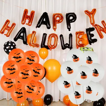 Naujas Helovinas Apdailos Reklama Voras Moliūgų Gpgb Modelis 12inch Lateksiniai Balionai Happy Halloween Šventė Šalis Dekoro Prekes 5