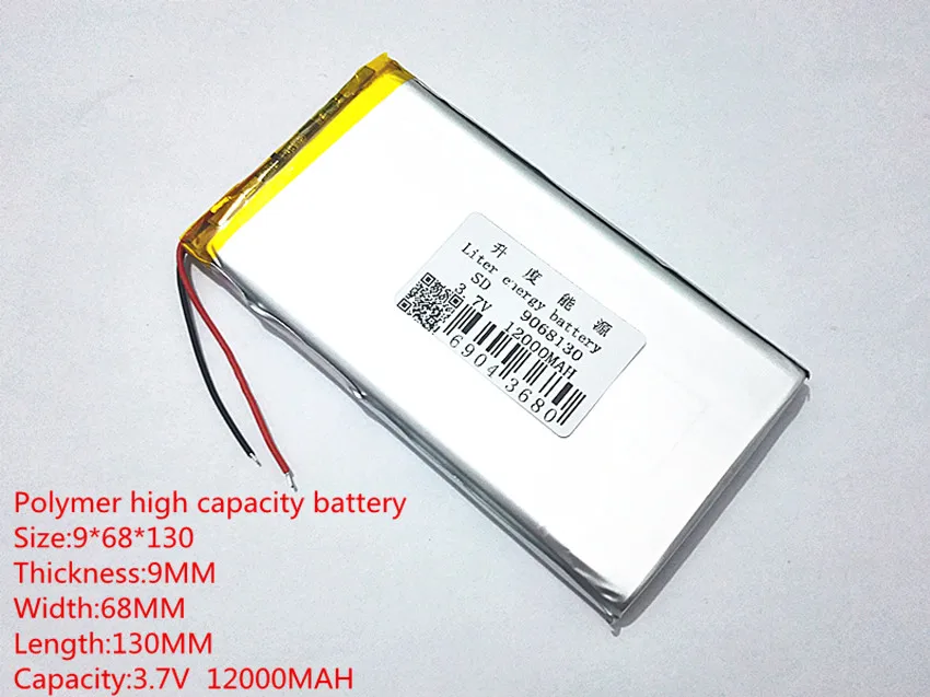 1pcs Polimero ličio baterija 3.7 V,12000MAH 9068130 galima pritaikyti didmenines CE, ROHS, FCC KAULŲ ir kokybės sertifikavimo 0