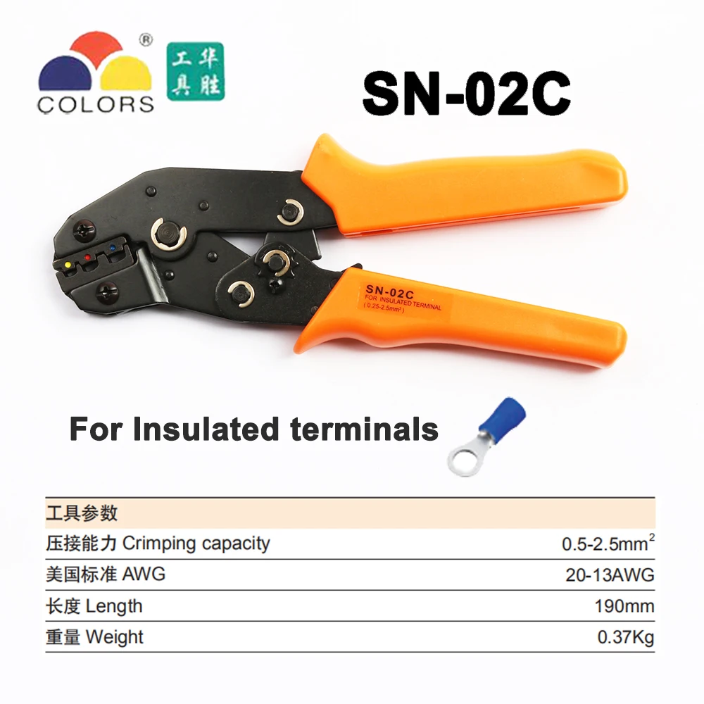 LUBAN SN-01C SN-02C SN-0725 MINI EUROP STILIAUS užspaudimo įrankis fiksavimo tiekėjas 0.25-2.5mm2 multi tool įrankiai rankas 3