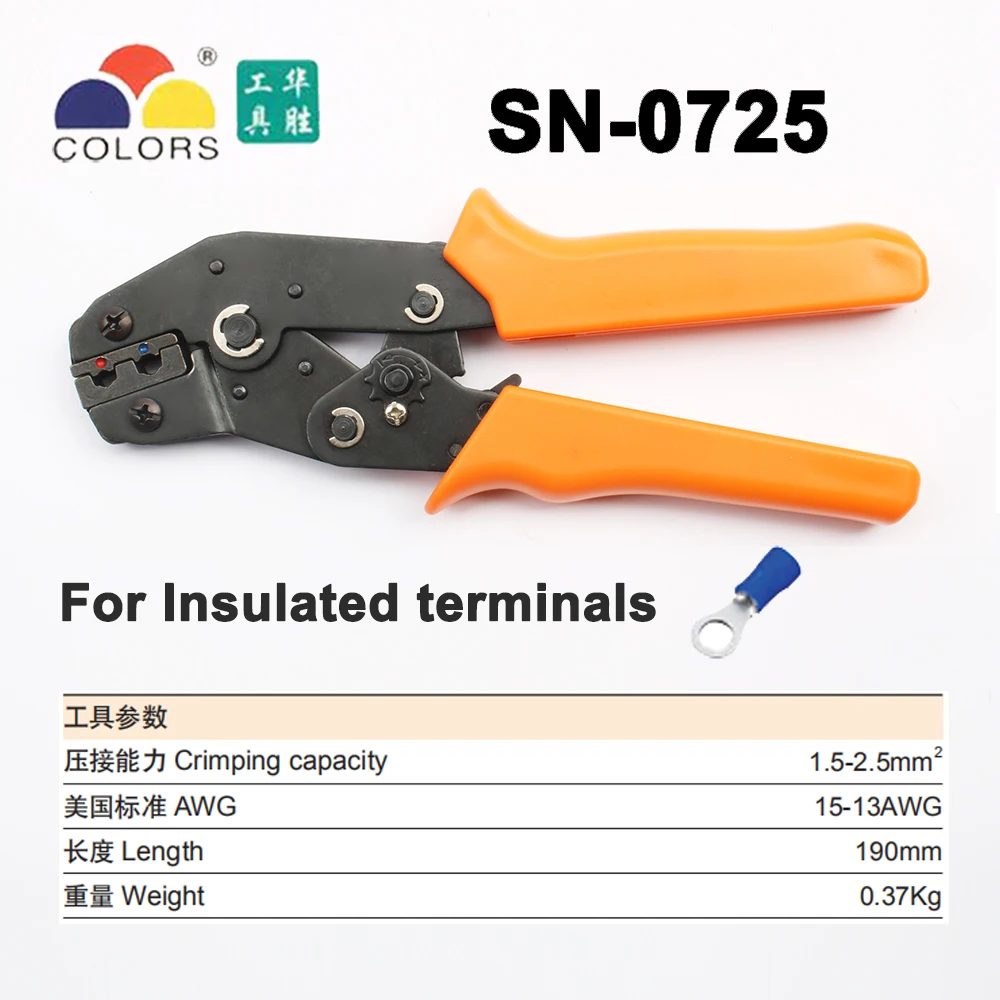LUBAN SN-01C SN-02C SN-0725 MINI EUROP STILIAUS užspaudimo įrankis fiksavimo tiekėjas 0.25-2.5mm2 multi tool įrankiai rankas 5