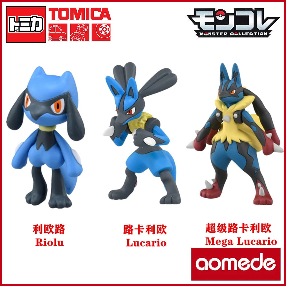 TAKARA TOMY Anime Pokemon Kardas ir Skydas Žaidimas Derva Modelis Apdaila Kolekcijos Žaislas 3-5cm MS-52 10 29 Super Lucario Leo Kelių 1