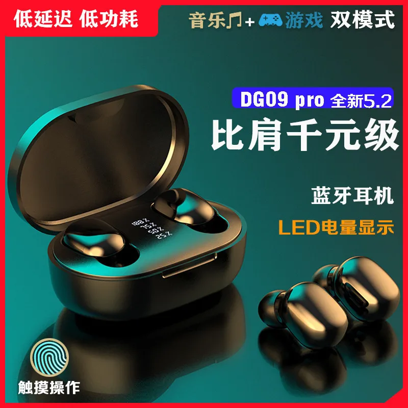 Bluetooth 5.2 laisvų rankų įranga 48 valandų baterijos veikimo trukmė belaidžio ryšio laisvų rankų įranga 9D stereo sporto vandeniui ausis įkišamos ausinės su mikrofonu 0