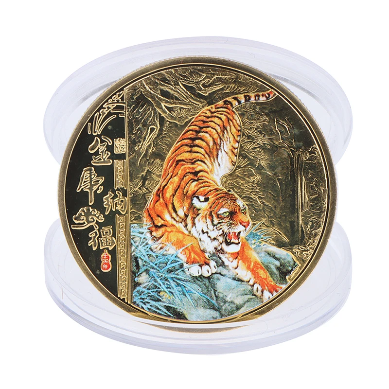 2022 Kinijos Naujųjų Metų Tigras Originalus Proginė Moneta Tigro Metai Monetas