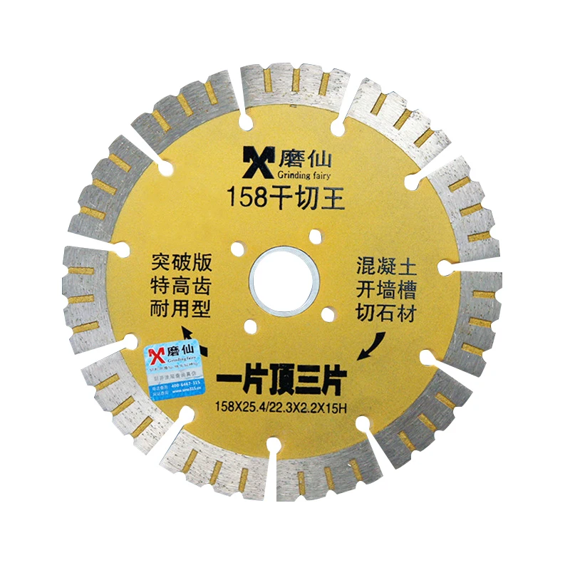 MX Deimanto Pjovimo Diskas pjauti už Marmuro Betono Porceliano Plytelės, Granito, Kvarco Akmens, betono pjovimo diskai 125 158 188mm