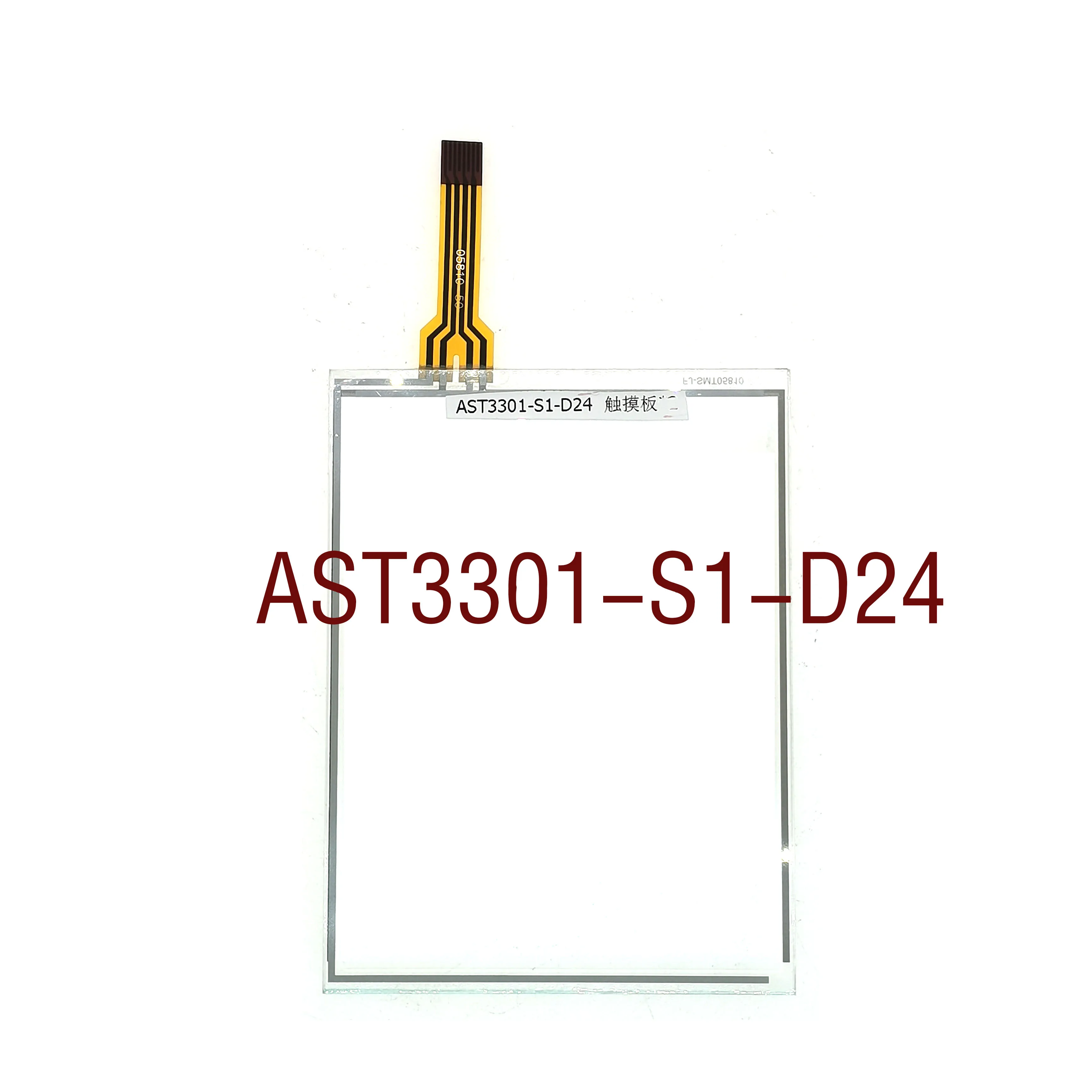 AST3301-S1-D24 Naujas originalus touch